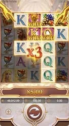 v878 · Midas Fortune