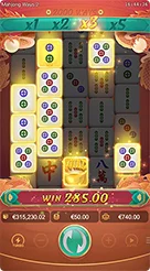 Mahjong Ways 2 · Panduan Mekanisme Simbol Emas dan Putaran Gratis Mahjong Ways 2